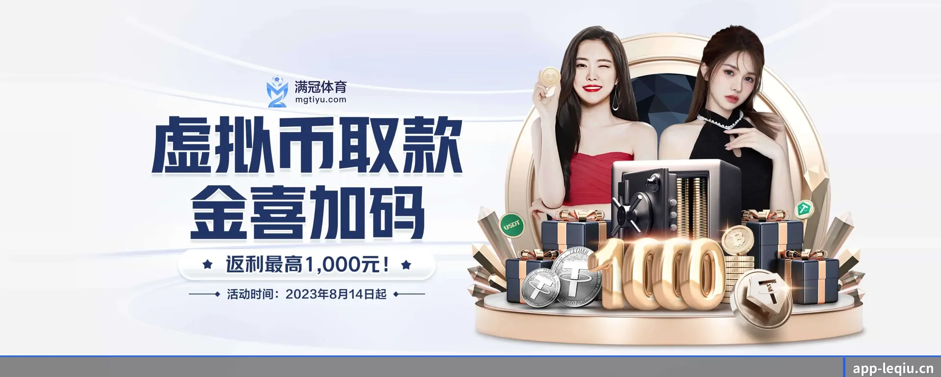 本站在做什么